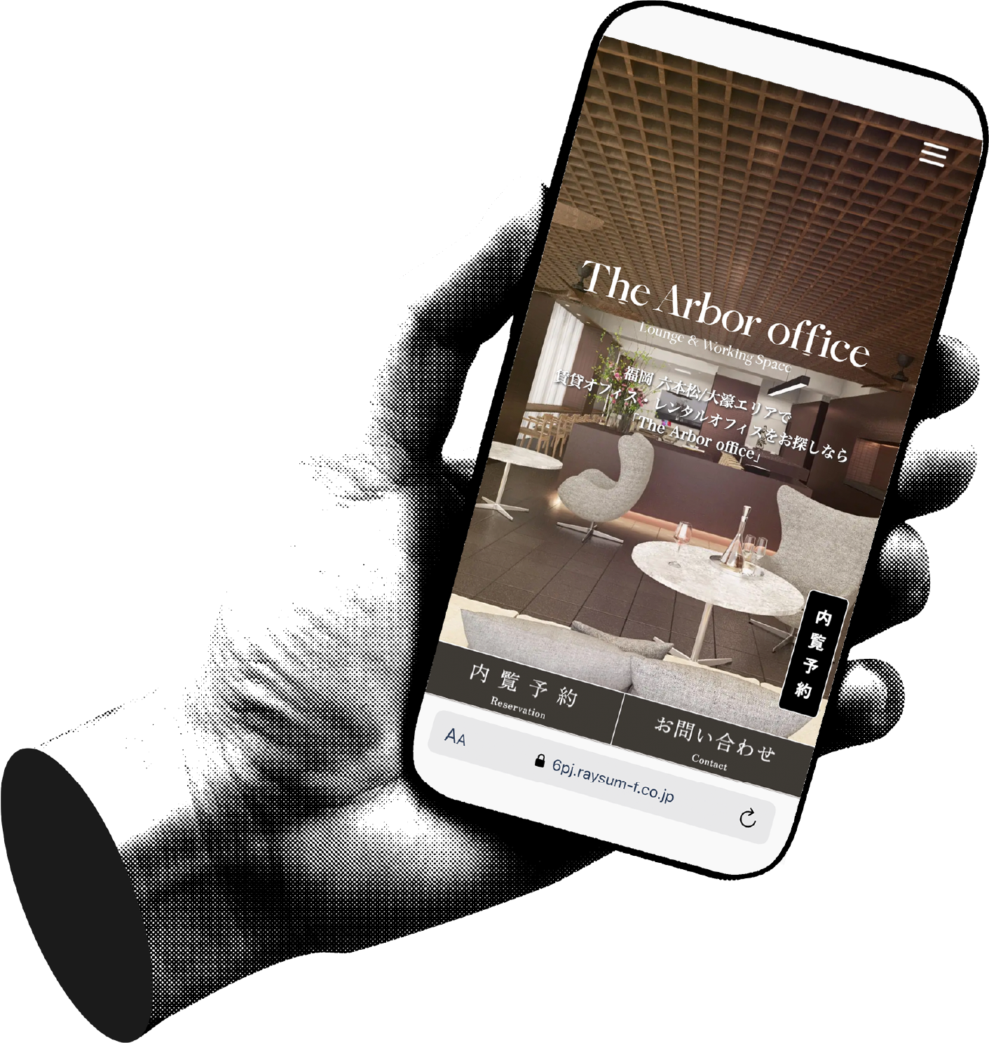 福岡のホームページ制作会社の実績 コーポレートサイト画像