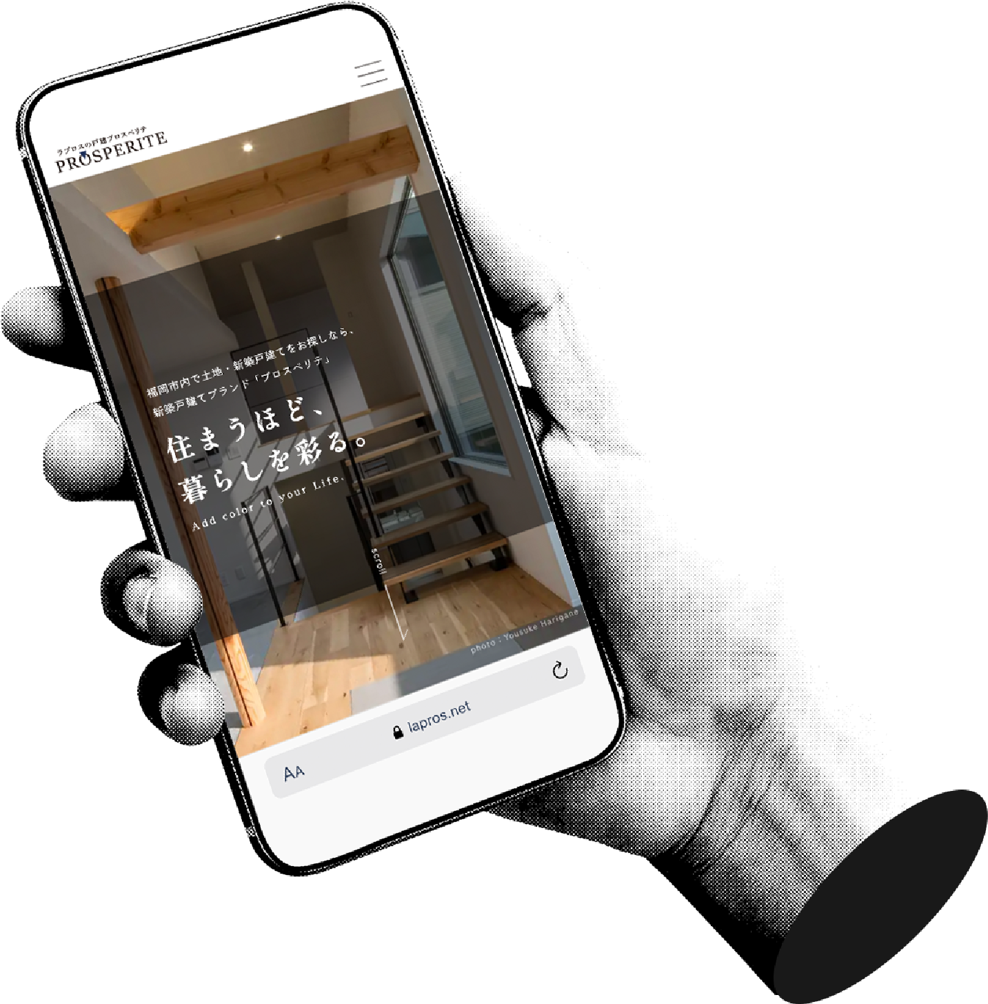 福岡のホームページ制作会社の実績 コーポレートサイト画像