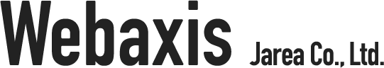 福岡のホームページ制作会社Webaxisのロゴ