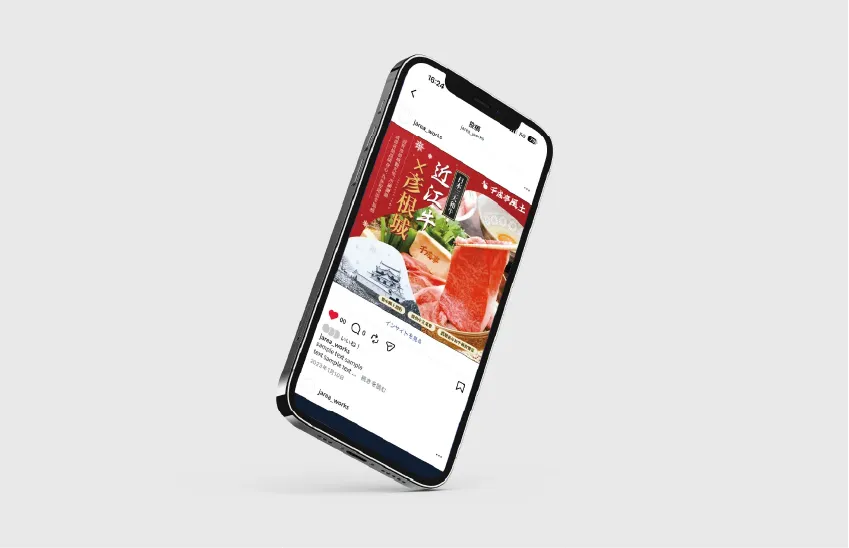 新規開業ホテル向けのインフルエンサーマーケティング企画事例