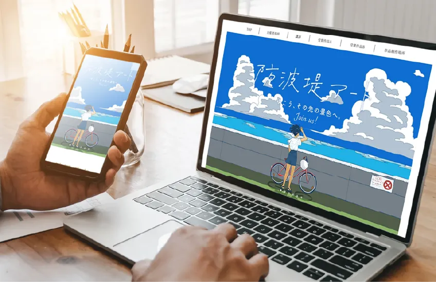 熊本県の分譲地プロモーションにおけるロゴとDM企画・制作事例