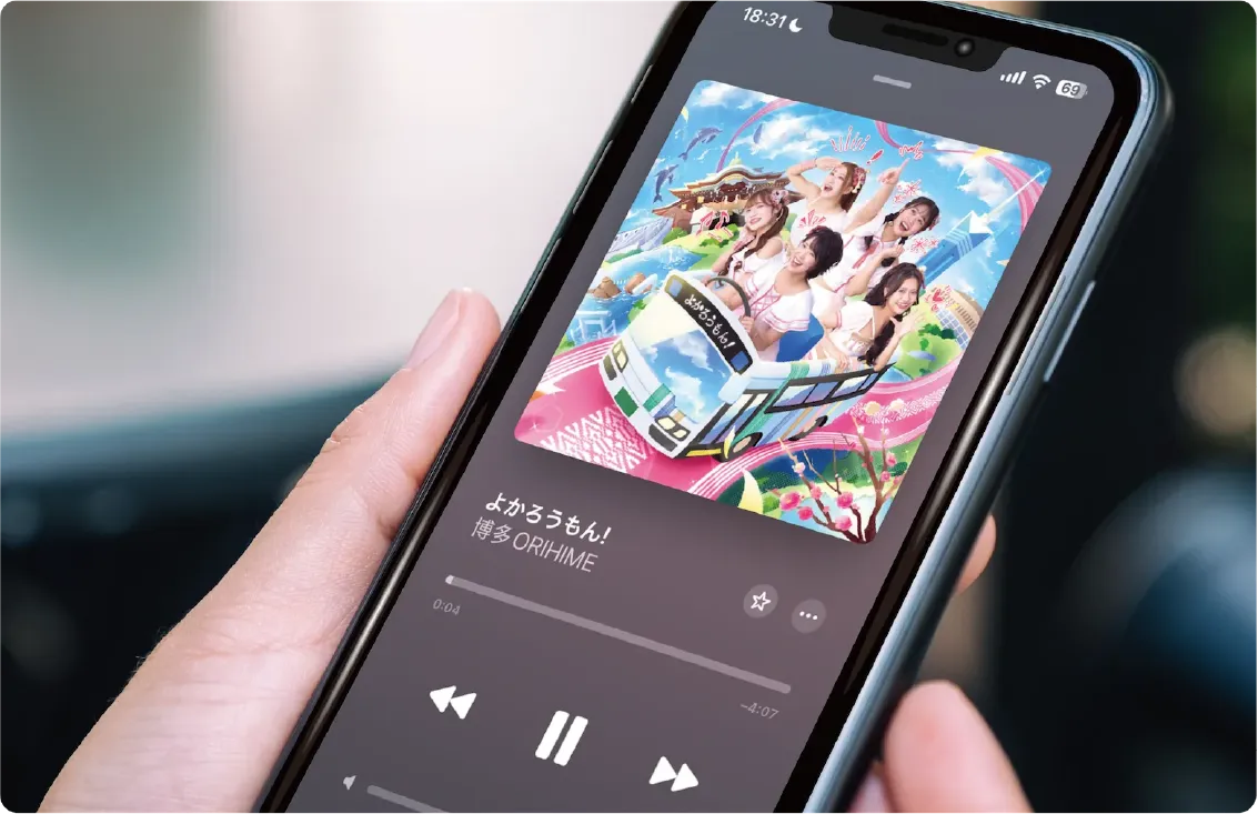 福岡のご当地アイドルのCDジャケットアートワーク企画・制作事例