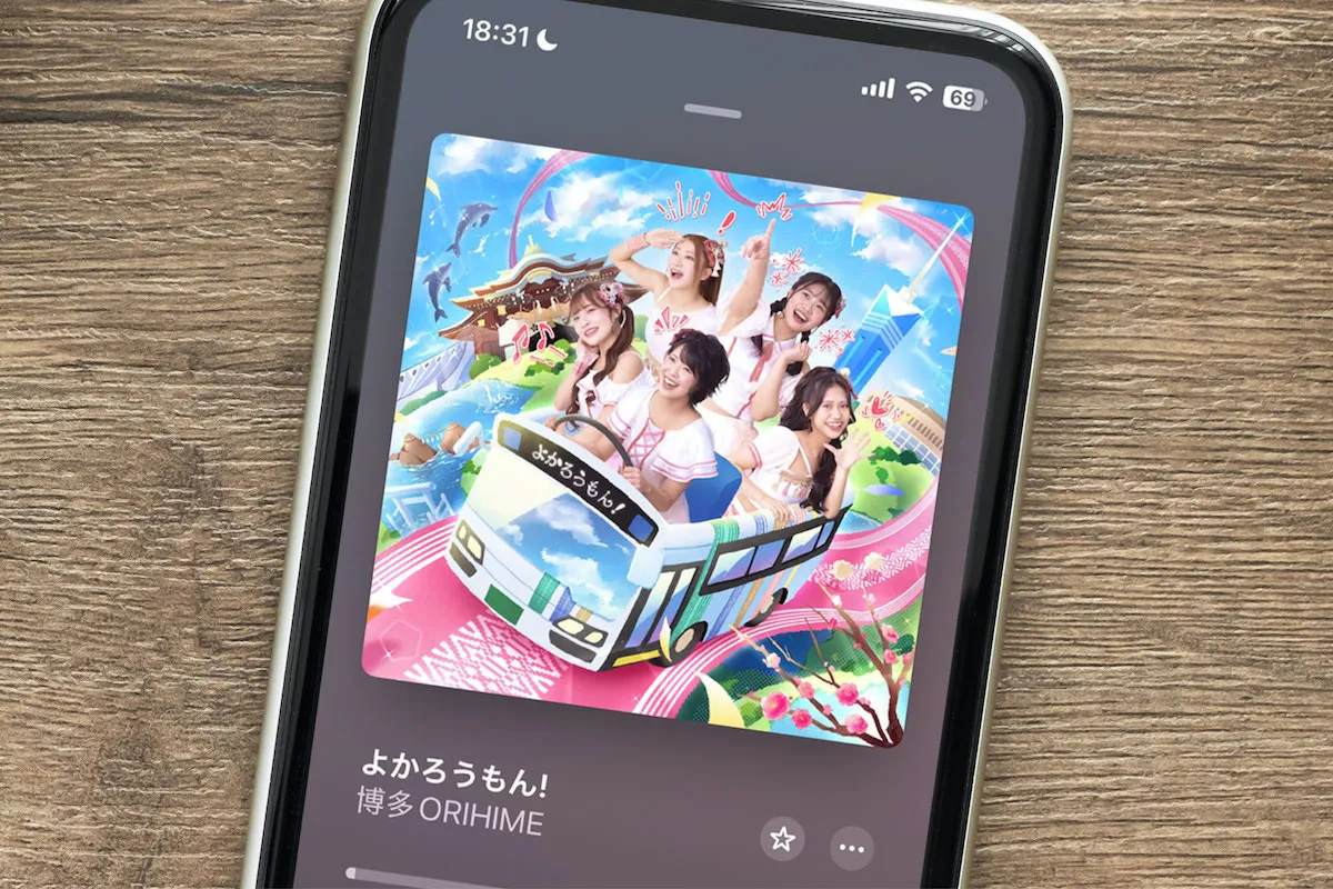 福岡の広告デザイン会社|デザイン制作例06