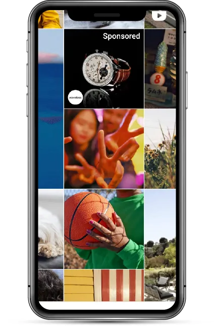 福岡のInstagram広告（Meta広告）種類、発見広告について
