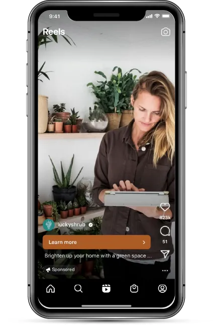 福岡のInstagram広告（Meta広告）種類、リール広告について