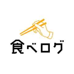 口コミ集客効果 クチコミート 食べログアイコン
