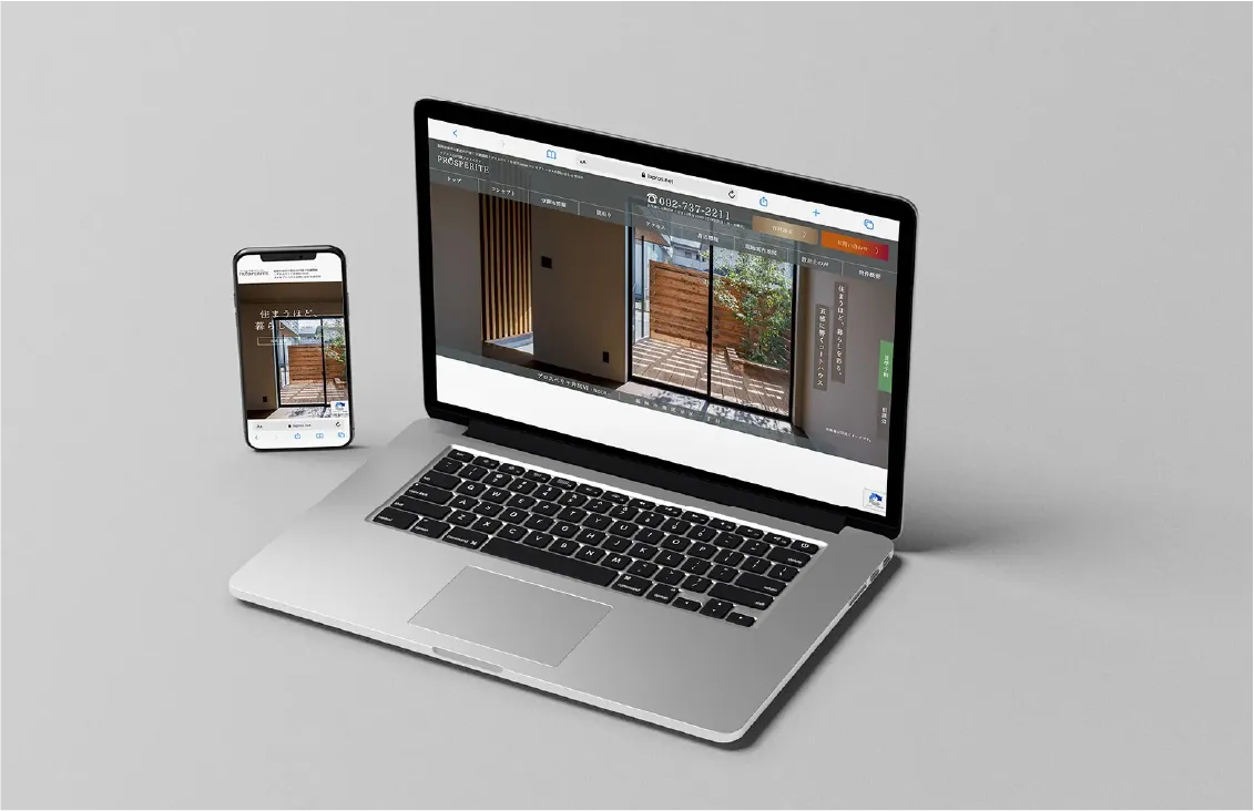 福岡の住宅会社のLP制作事例