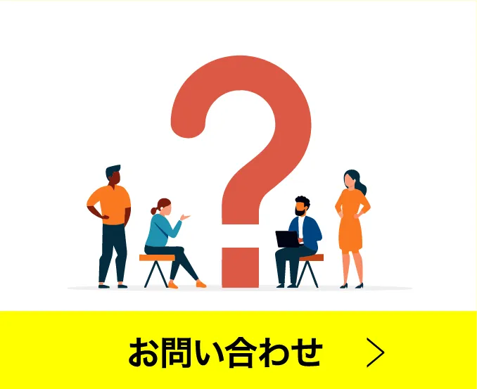 格安動画制作お問い合わせページへ行く
