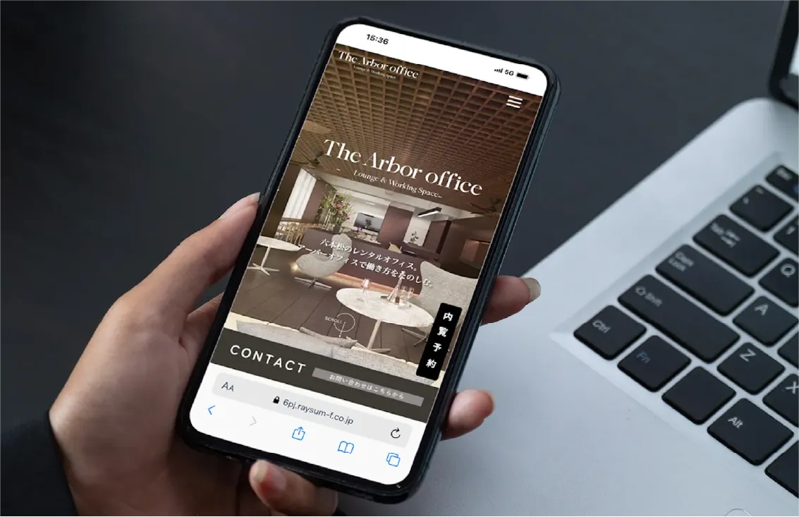 福岡の建設・不動産会社の新事業、認知向上と集客促進LP制作事例