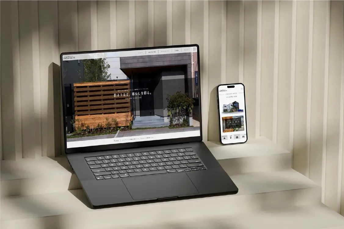 福岡の建設・不動産会社の運送会社のホームページリニューアル事例