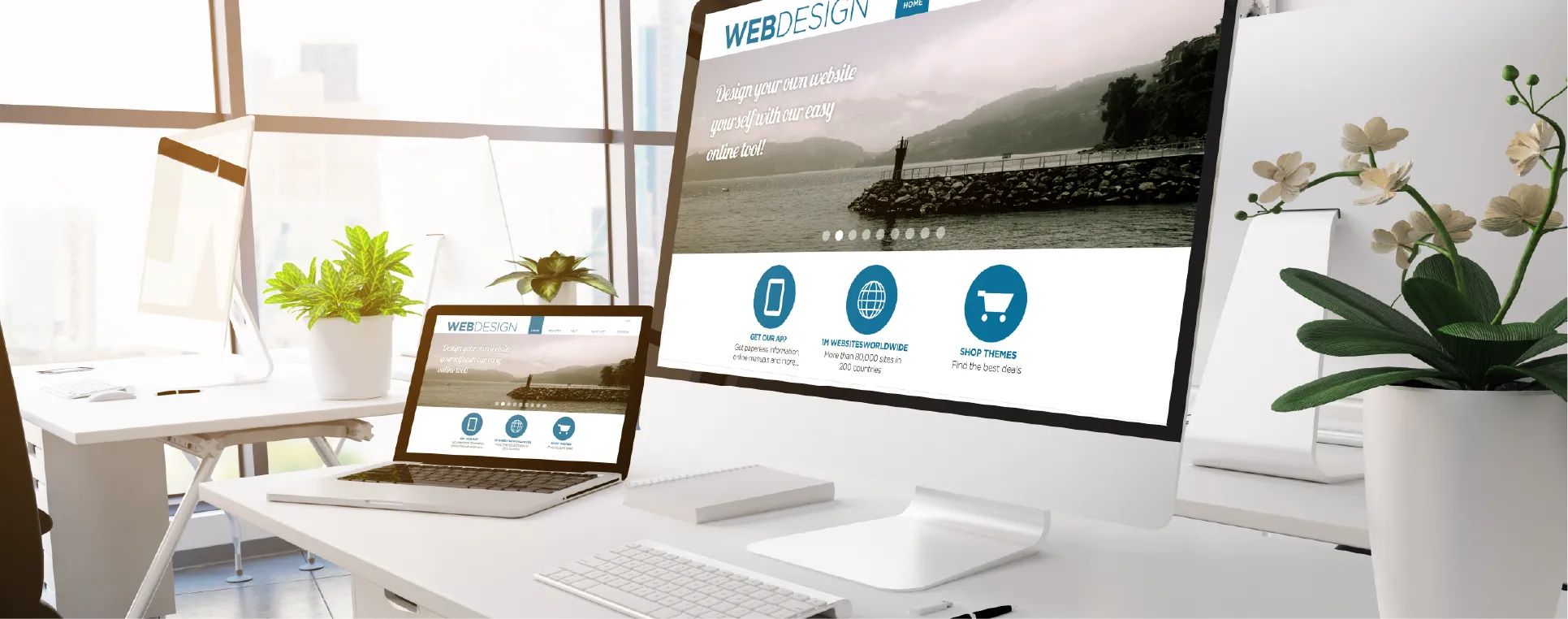 福岡のホームページ制作ならWEBに強い広告代理店ジャリア