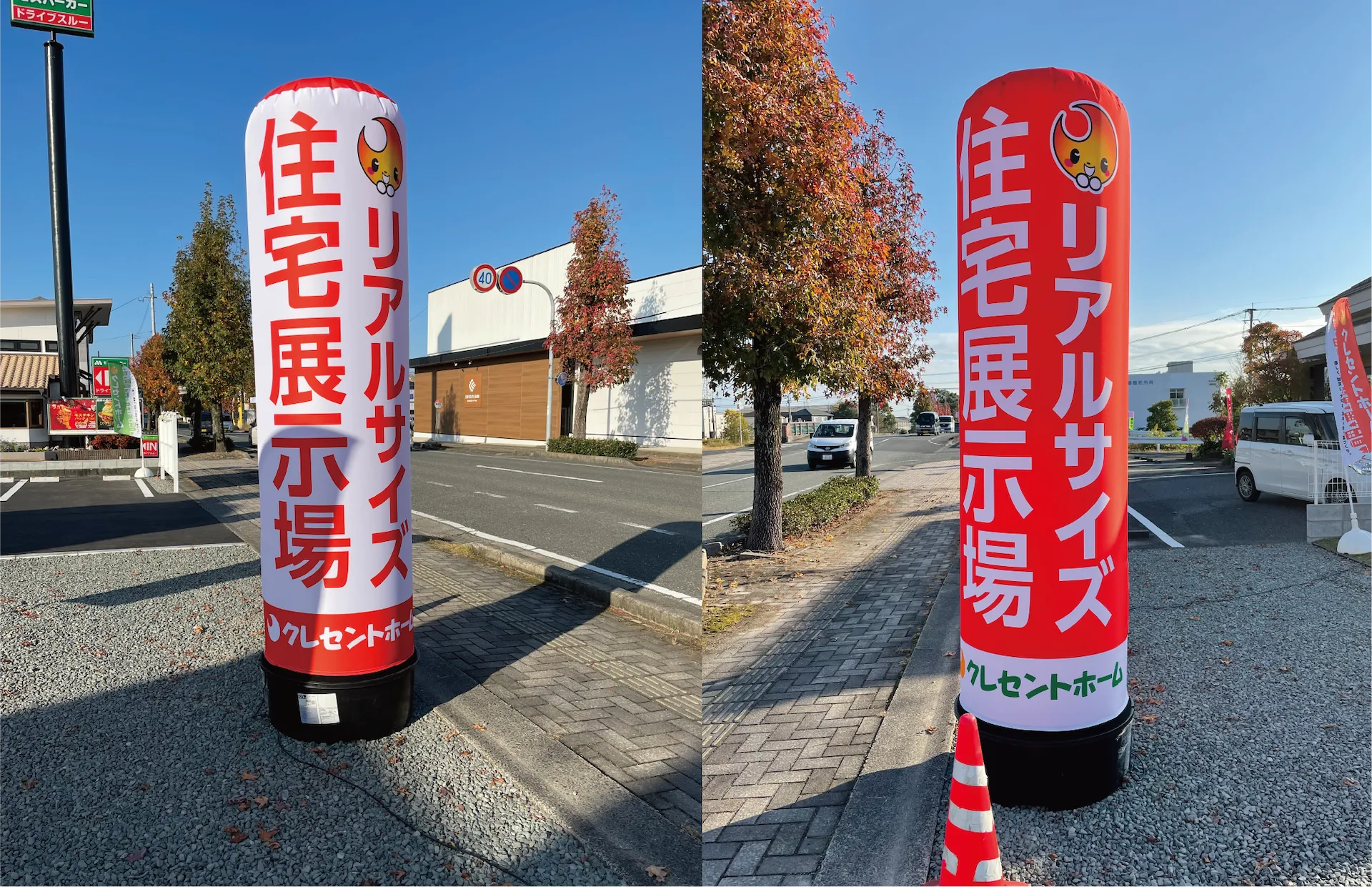 イベントの株式会社ジャリアの成功事例画像04