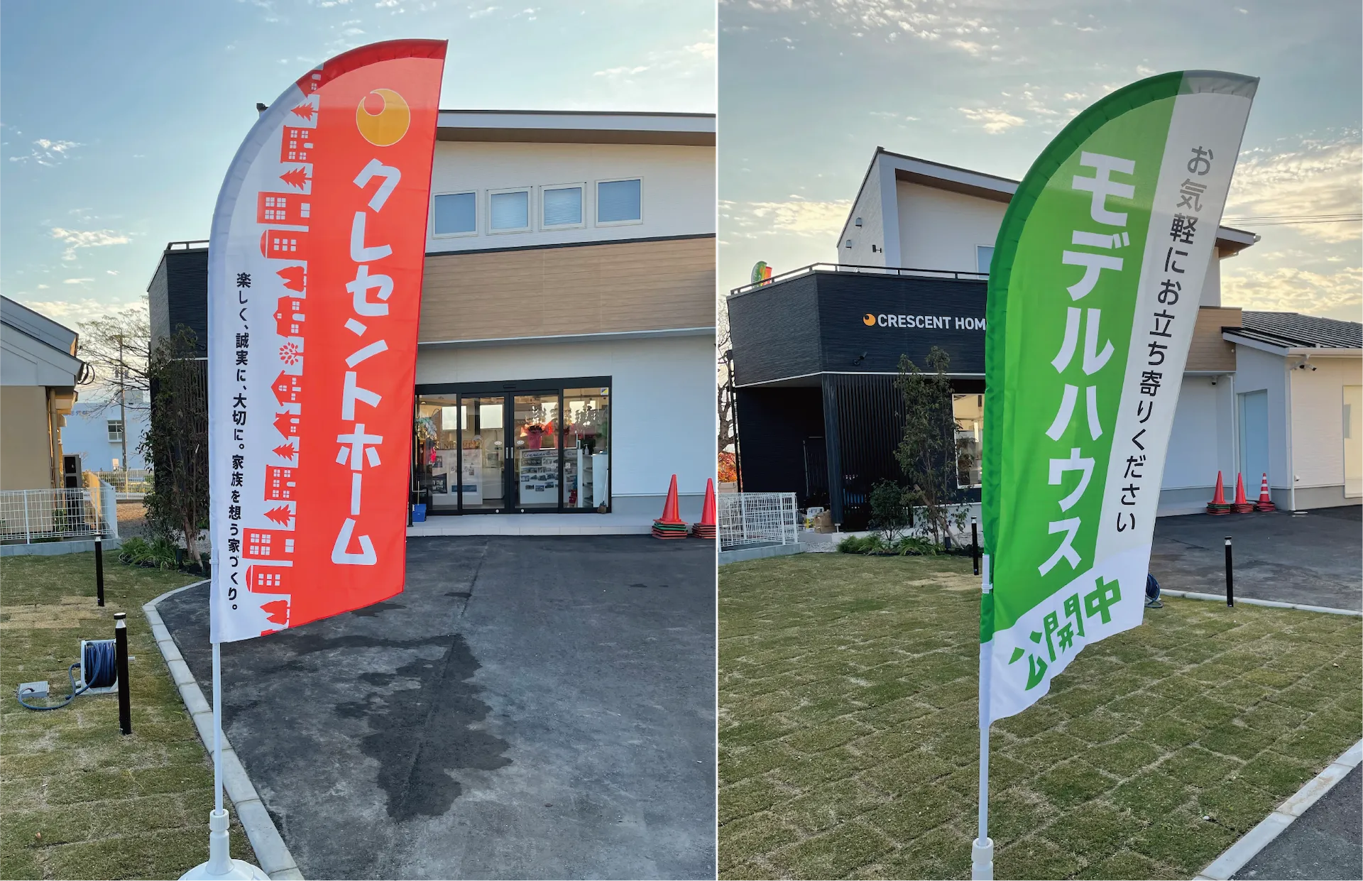 イベントの株式会社ジャリアの成功事例画像08