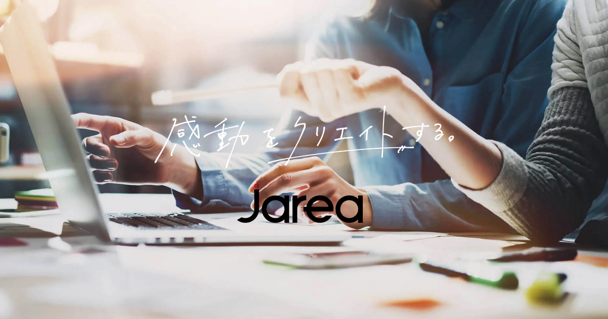 株式会社ジャリアのロゴ