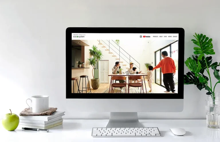 ホームページ制作事例 建築会社WEBサイト｜福岡の広告代理店ジャリア