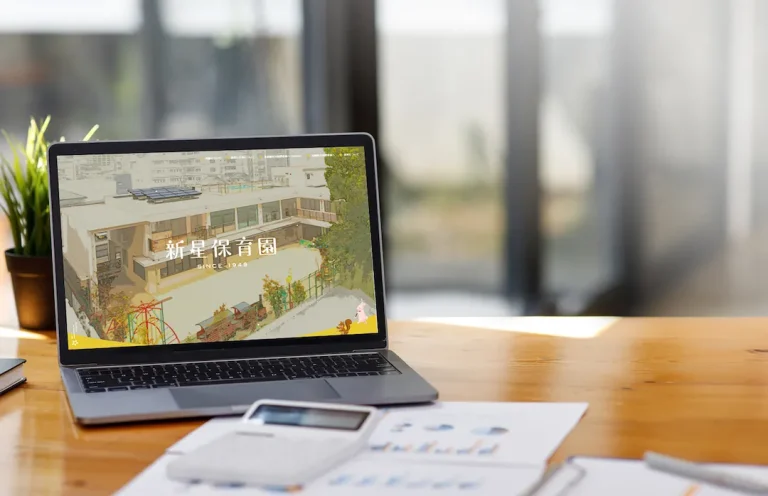 ホームページ制作事例 学校・教育の保育園WEBサイト｜福岡の広告代理店ジャリア