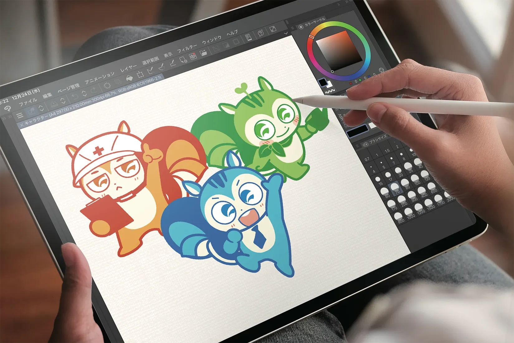 ロゴ・キャラクターの株式会社ジャリアの成功事例画像01