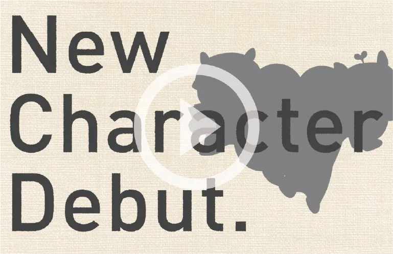 アニメーション動画制作事例 創業70周年施策の一環として制作した、キャラクター紹介ムービー