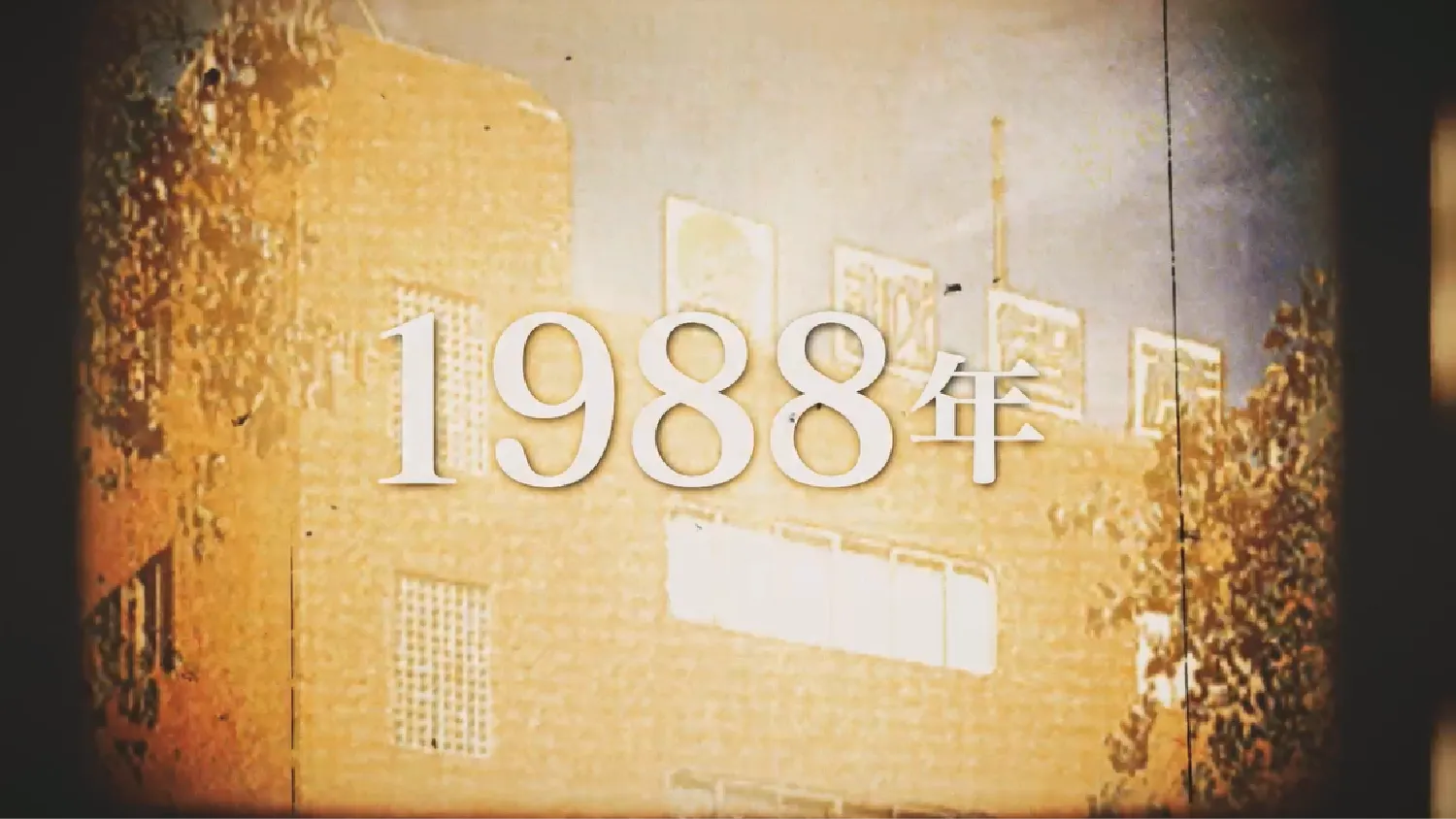 動画の株式会社ジャリアの成功事例画像08