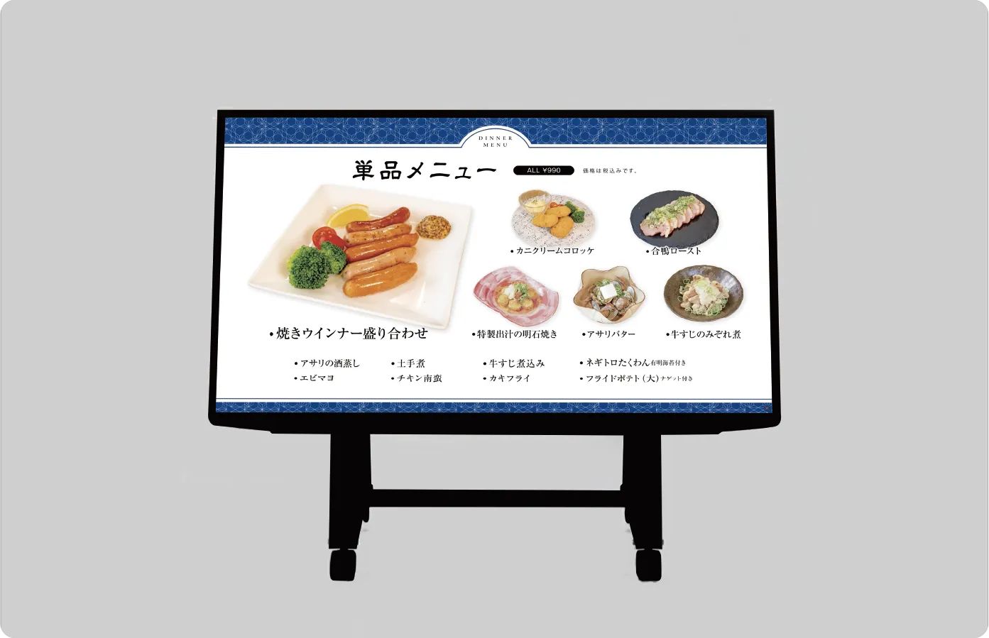 飲食店「動画」事例の課題点と解決案について