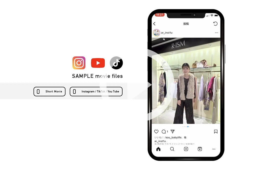 インフルエンサーマーケティング事例 アパレルの「アパレルショップ紹介インフルエンサーマーケティング動画」