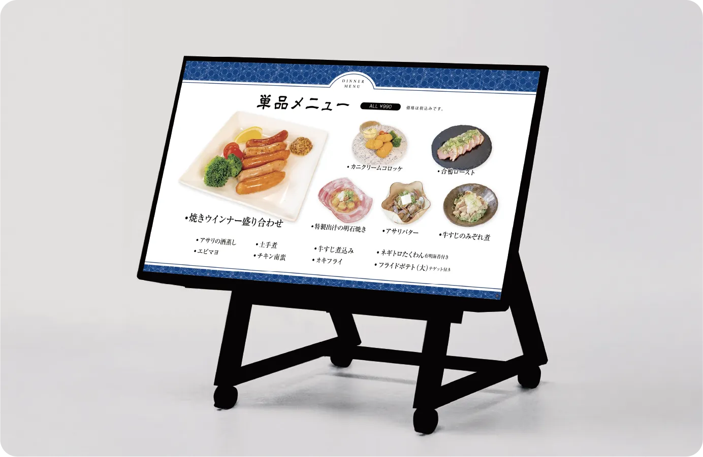 飲食店「動画」事例の制作のポイントについて