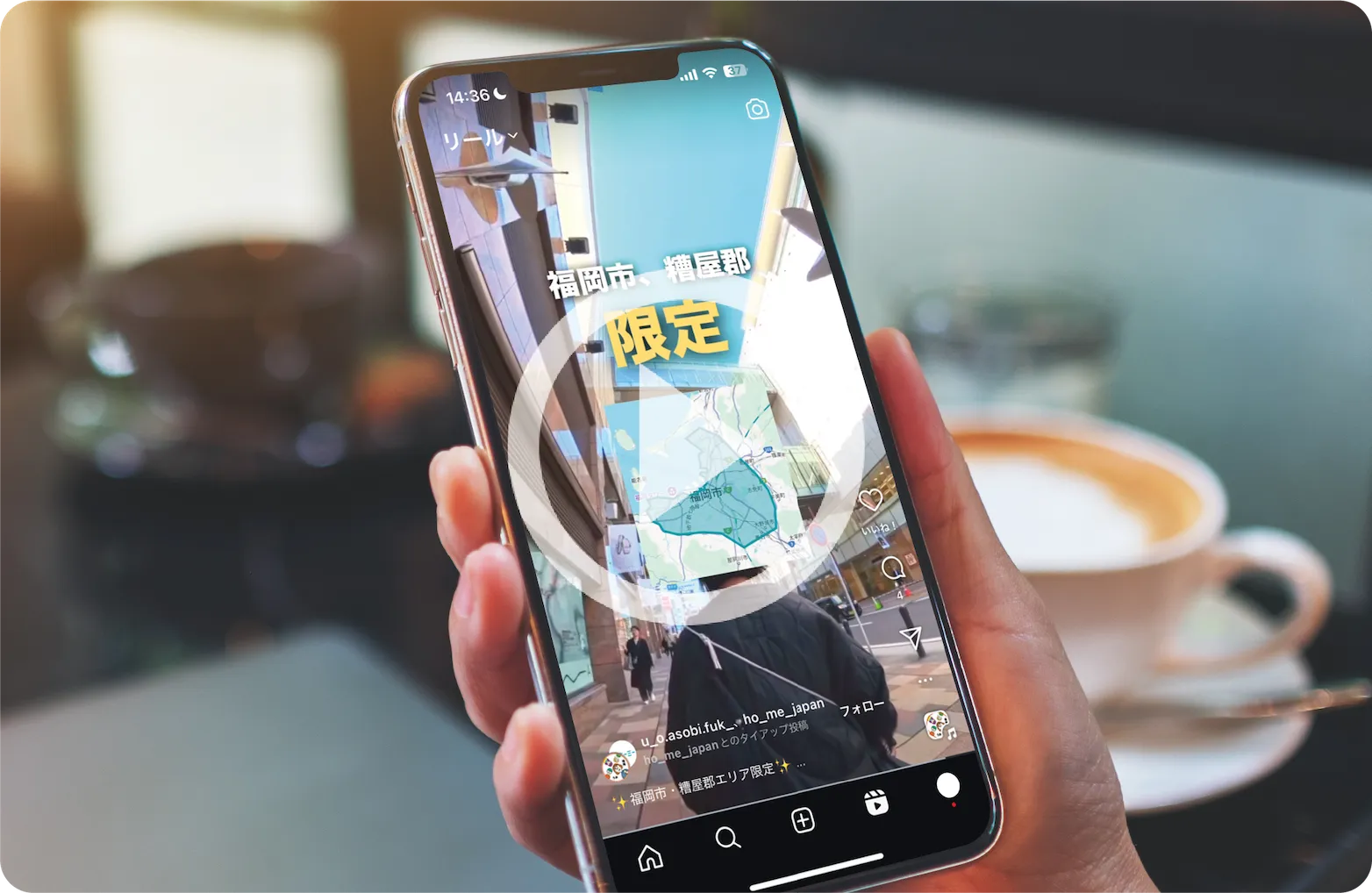 運送業「インフルエンサーキャスティング インフルエンサーマーケティング動画」事例の制作のポイントについて