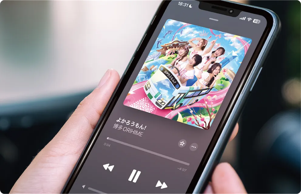 ジャケットアートワーク制作事例　地元愛と活気に溢れる福岡のご当地アイドルCDジャケットデザイン/イラスト制作
