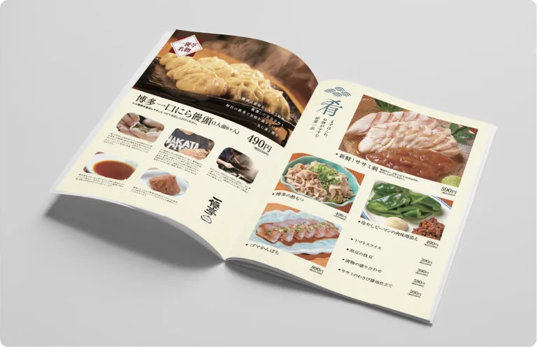 祇園の激戦区で生き残る居酒屋グランドメニューデザイン/飲食店メニュー表制作