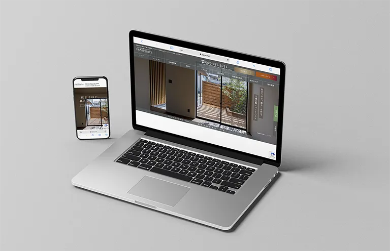 LP制作事例 建売住宅のコンセプトを伝える販売強化ランディングページ