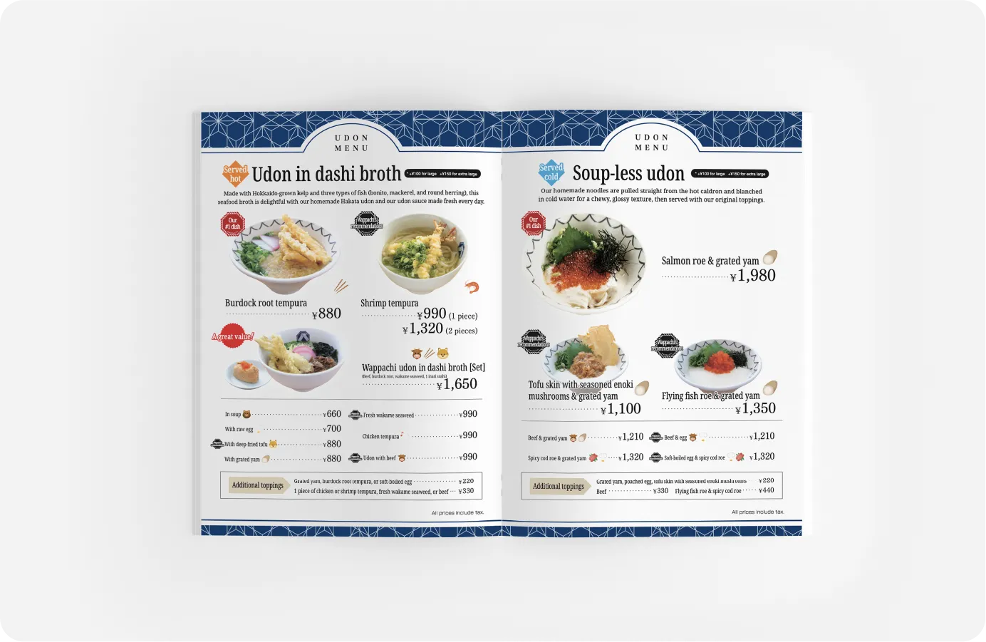 飲食店「リーフレット・パンフレット」事例の制作のポイントについて