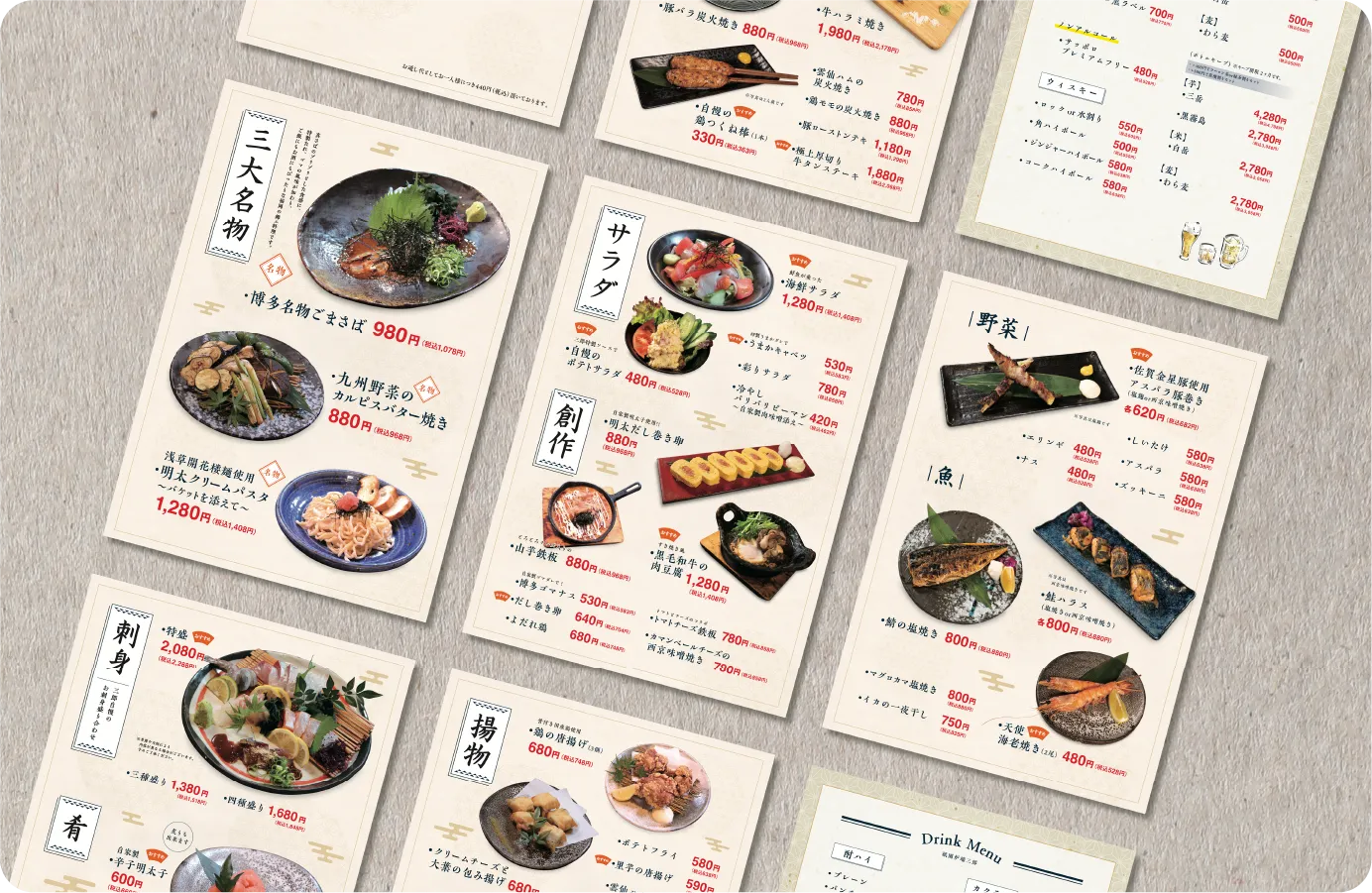 飲食店「リーフレット・パンフレット」事例の制作のポイントについて