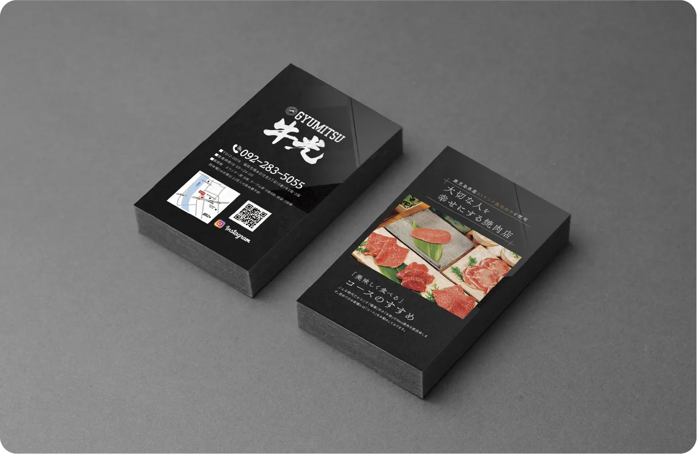 飲食店「グッズ・ノベルティ」事例の制作のポイントについて