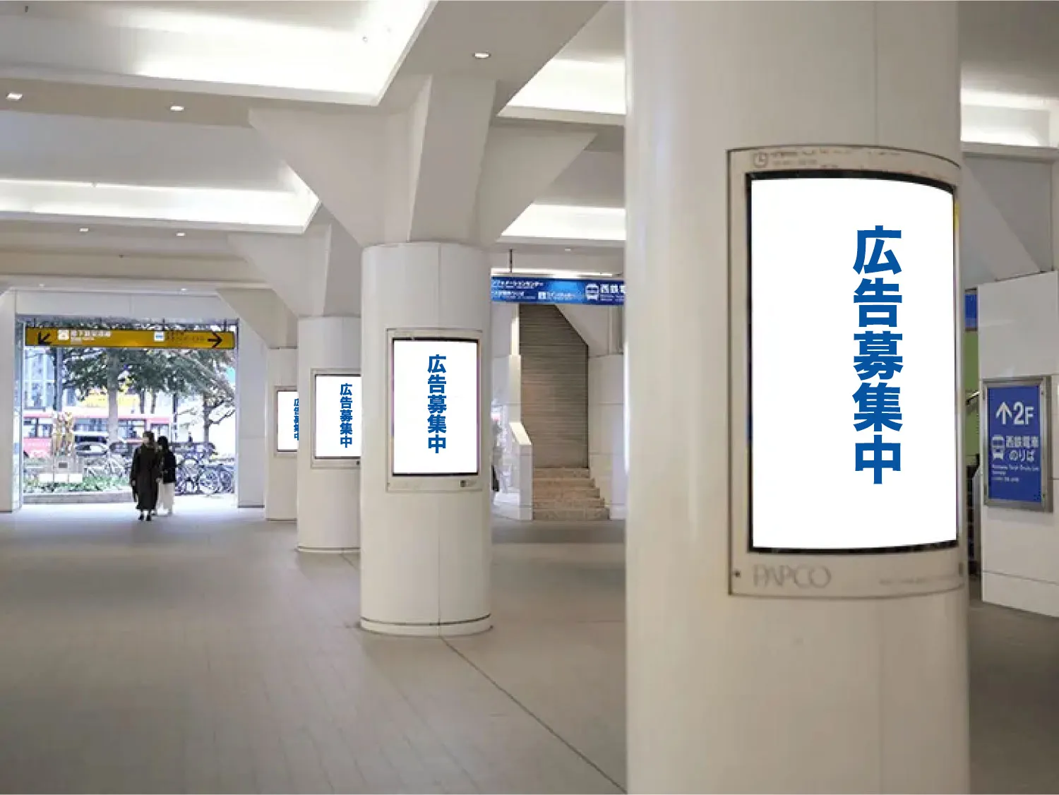 福岡パルコ 本館コンコースB1内照看板