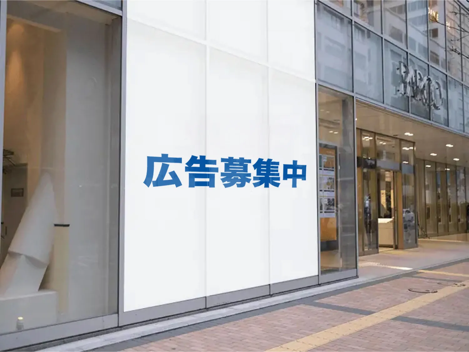 福岡の看板・福岡のデジタルサイネージ広告会社のイメージ福岡PARCO 新館明治通りガラス面シート