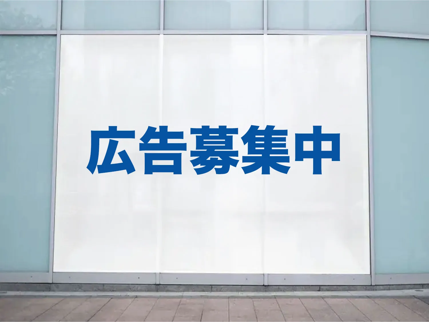 福岡の看板・福岡のデジタルサイネージ広告会社のイメージ福岡PARCO 本館渡辺通大ウィンドウ