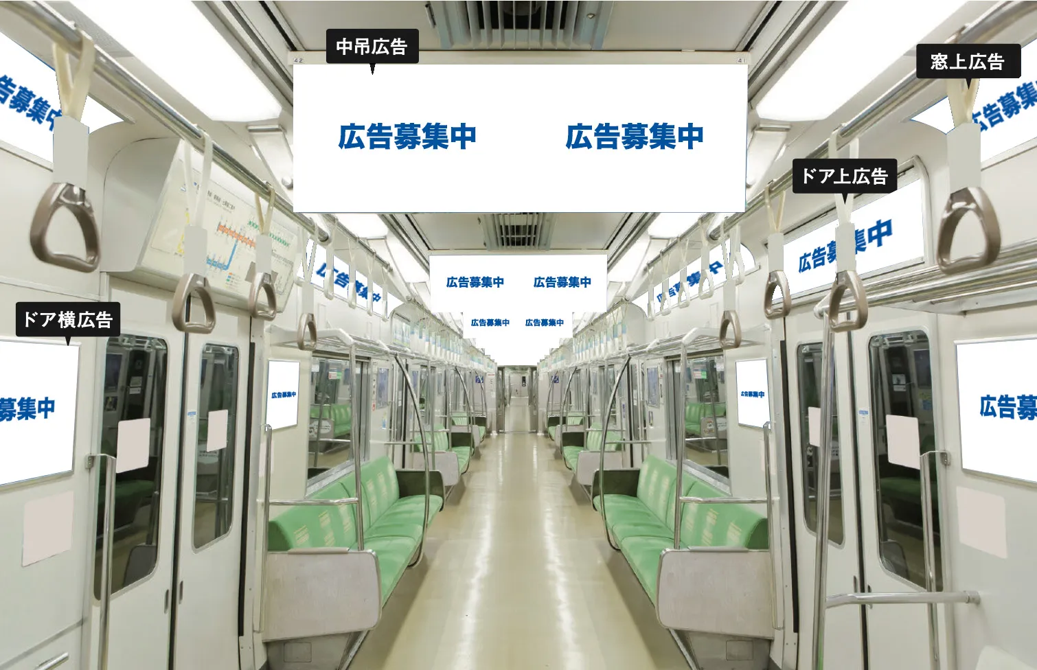 福岡の看板・福岡のデジタルサイネージ広告会社のイメージアピールライナー（列車貸切広告）