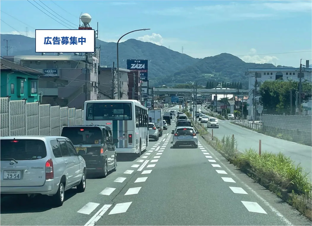 安部山公園駅手前　屋上看板　北面