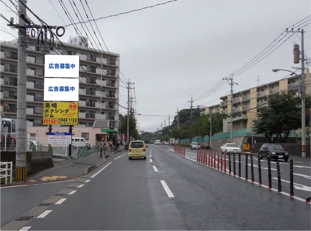 二島駅出入口　野立て看板