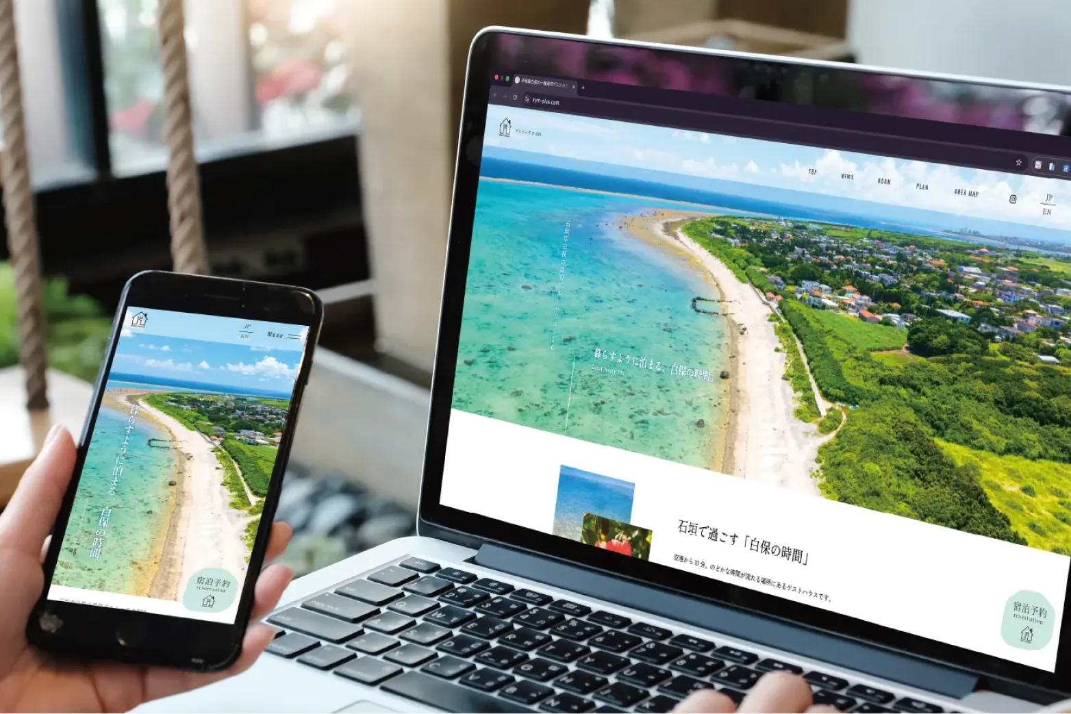 HP・LPの株式会社ジャリアの成功事例画像01