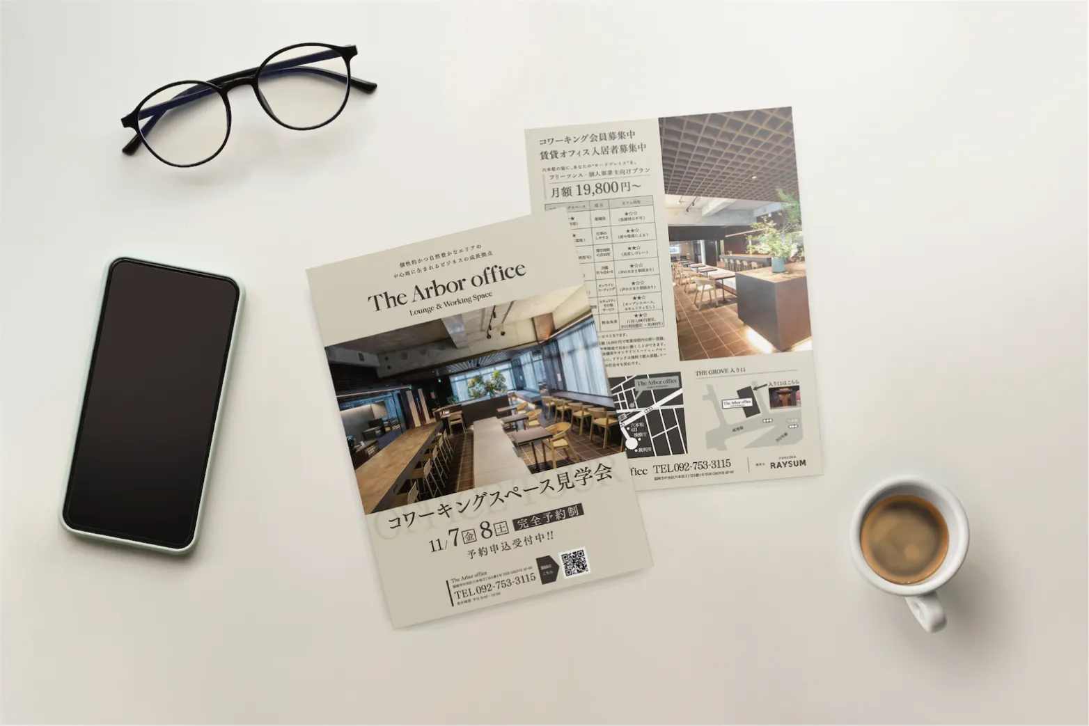 チラシ・フライヤー・DMの株式会社ジャリアの成功事例画像02