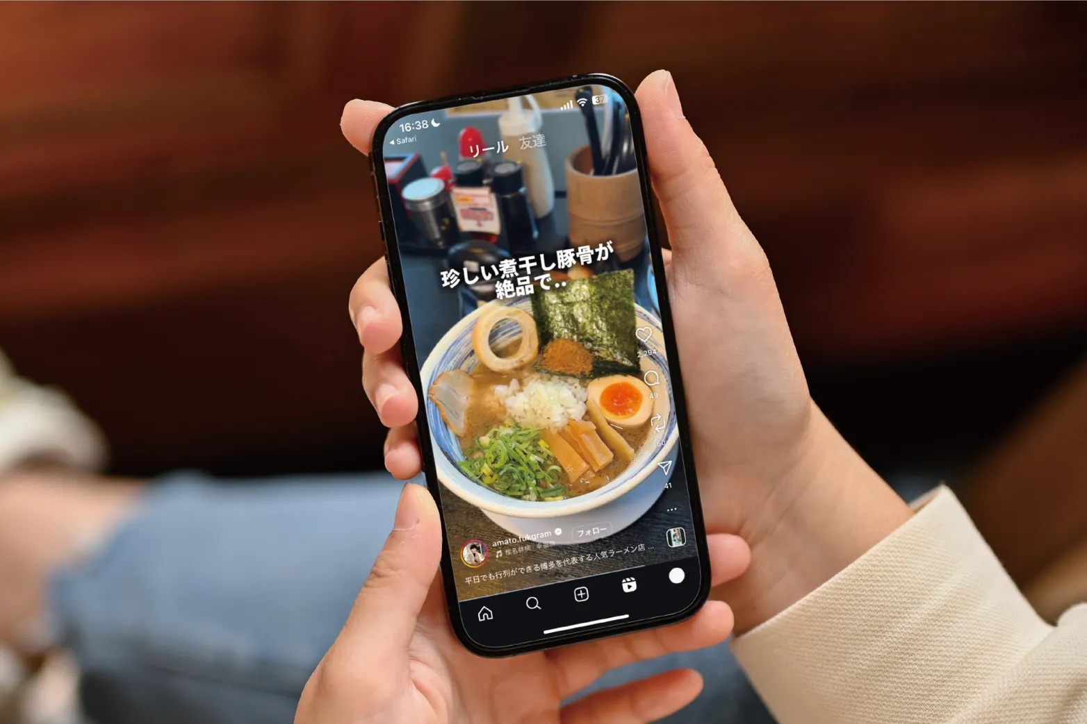 インフルエンサーの株式会社ジャリアの成功事例画像02