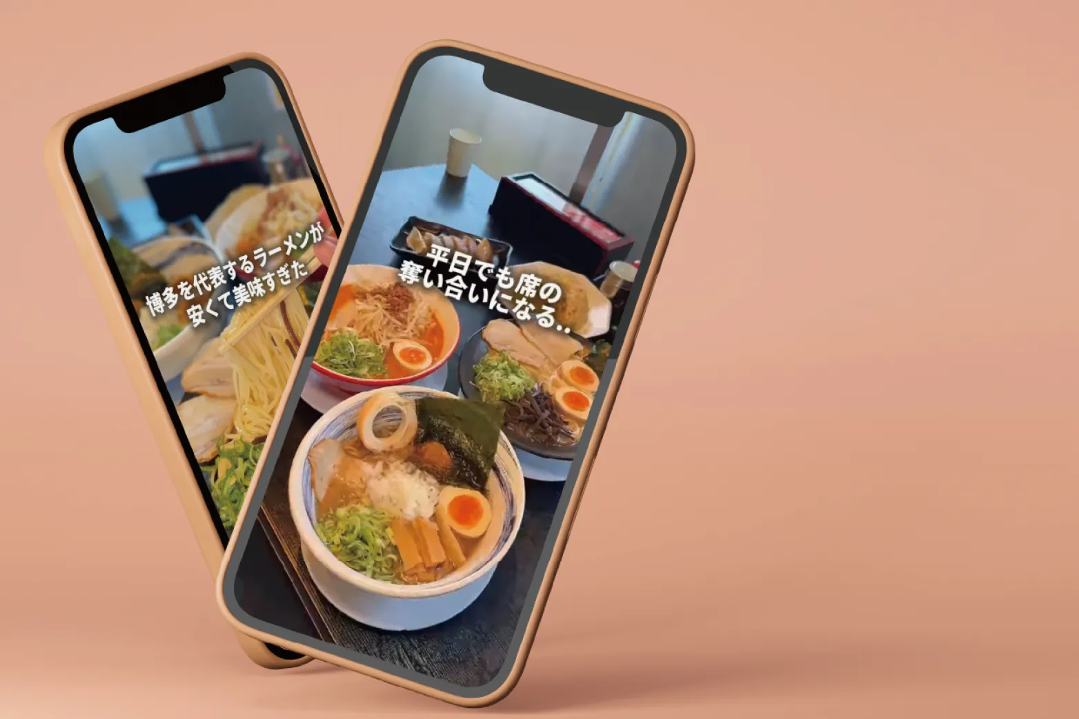 インフルエンサーの株式会社ジャリアの成功事例画像02