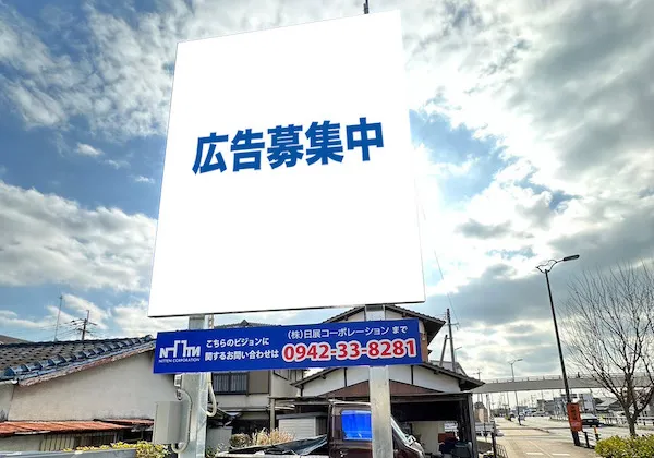 福岡の看板広告のイメージ国分町LEDビジョン