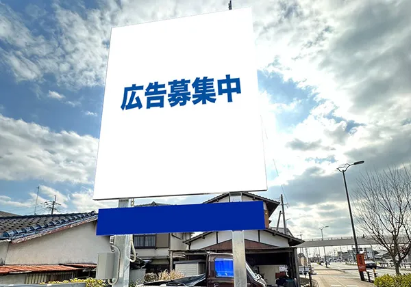 福岡の看板広告のイメージ国分町LEDビジョン