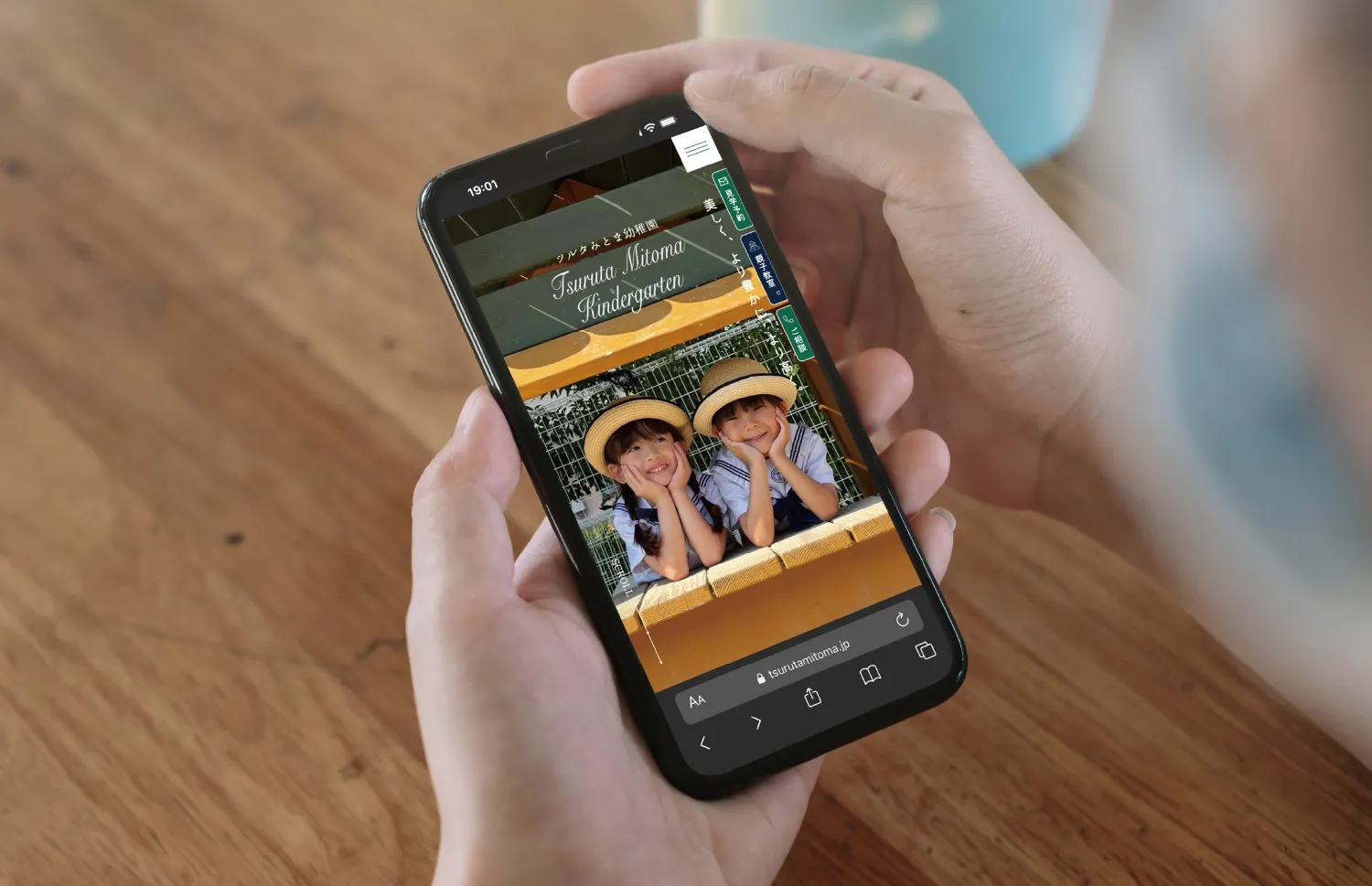 HP・LPの株式会社ジャリアの成功事例画像02