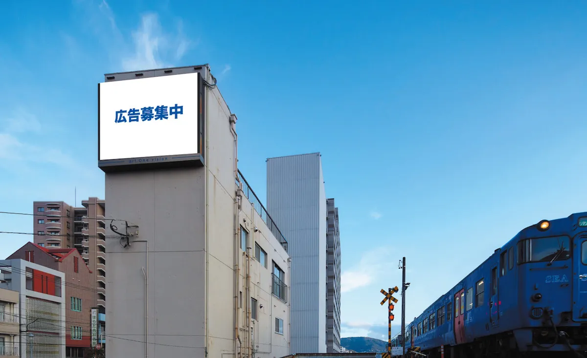 福岡のデジタルサイネージのイメージアート・ワン ビジョン -赤迫-