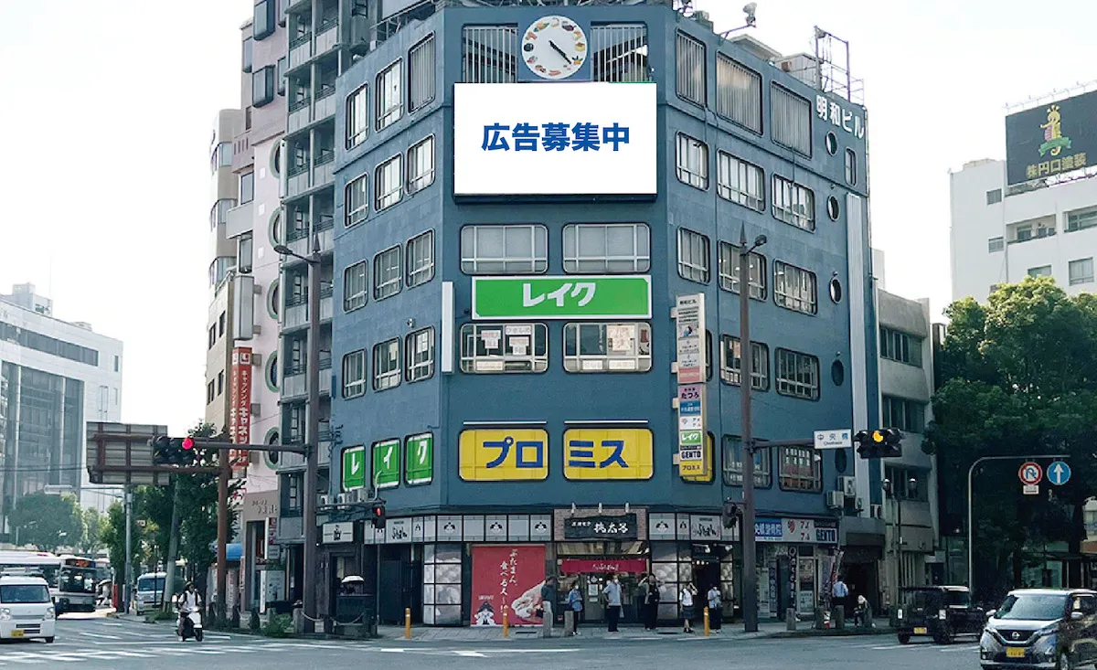 福岡のデジタルサイネージのイメージ中央橋ビジョン