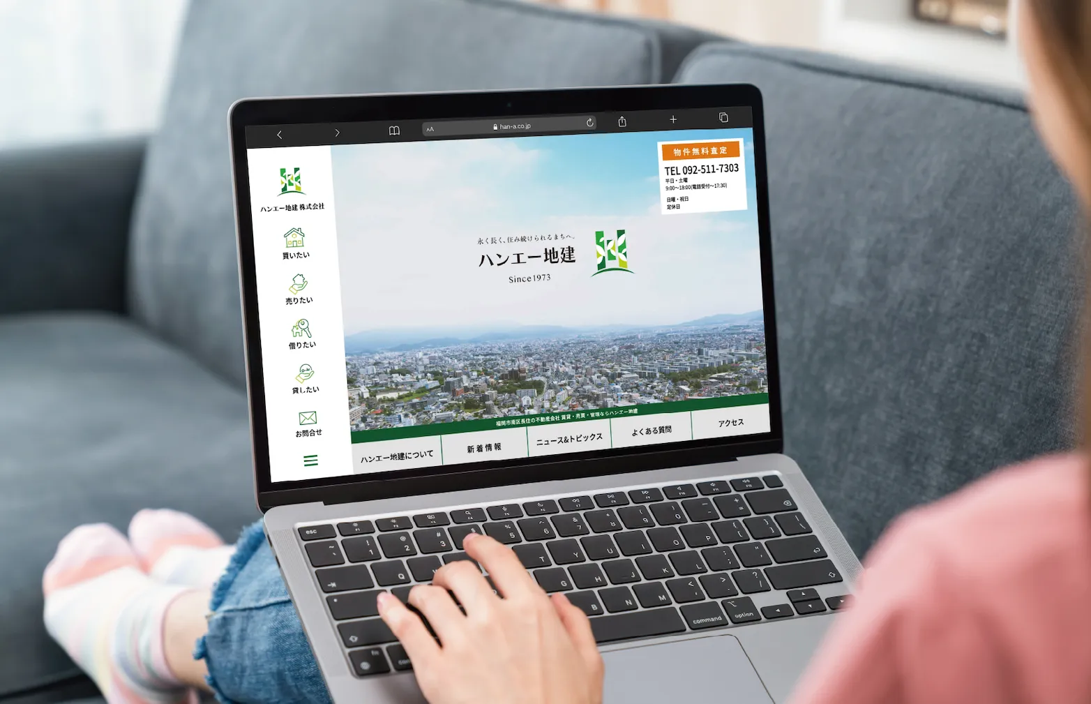 HP・LPの株式会社ジャリアの成功事例画像01