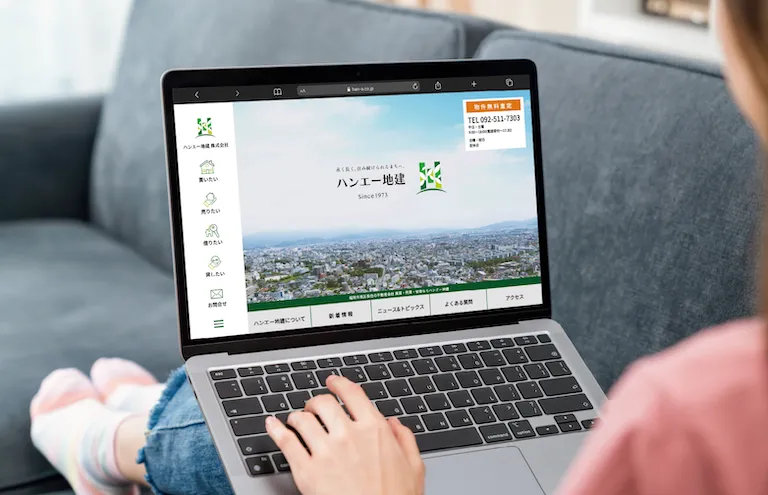 不動産会社のホームページリニューアル｜導線改善とSEO強化で問い合わせを最大化